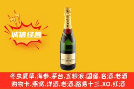 孝感云梦县回收名仕洋酒